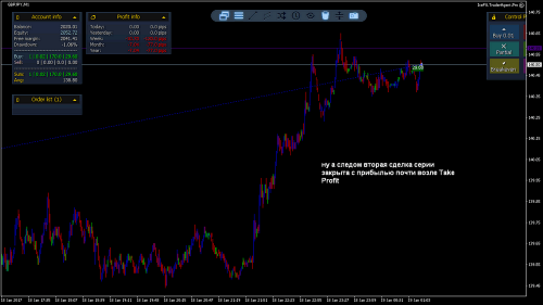 GBPJPY-M1_2017-01-19_01-19-44_1770582575_close.png