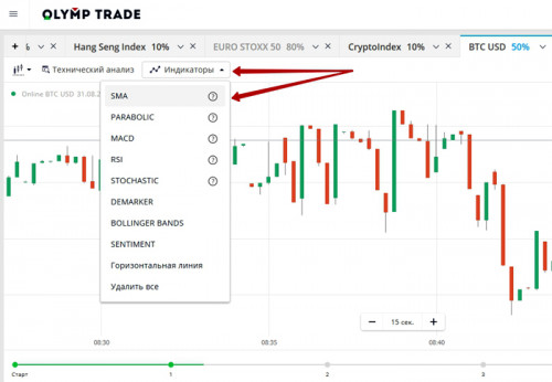 Olymp-Trade-1.jpg