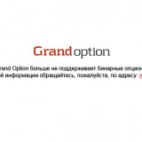 Grandoption-1
