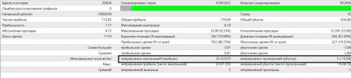 EURCHF-16-18.jpg