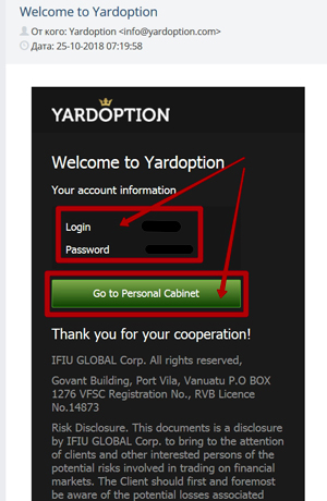 Yardoption-3.jpg