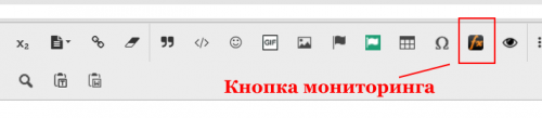 KNOPKA-Myfxbook.png
