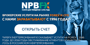 NPBFX_small