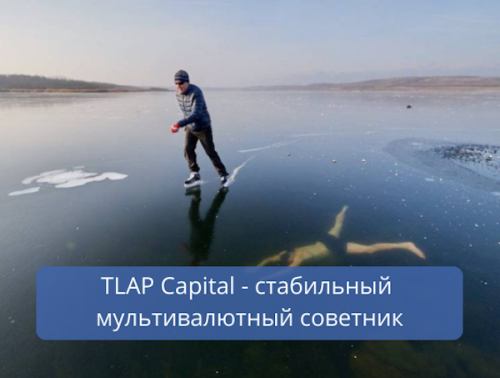 Tlap-Capital.png