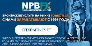 NPBFX